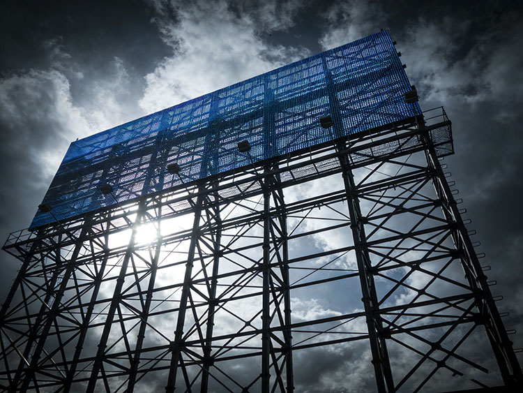 成都戶外全彩屏